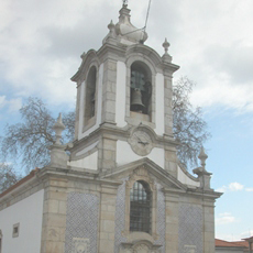 Pavilhão Gimnodesportivo